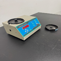 Automatic Seed Counter image 0